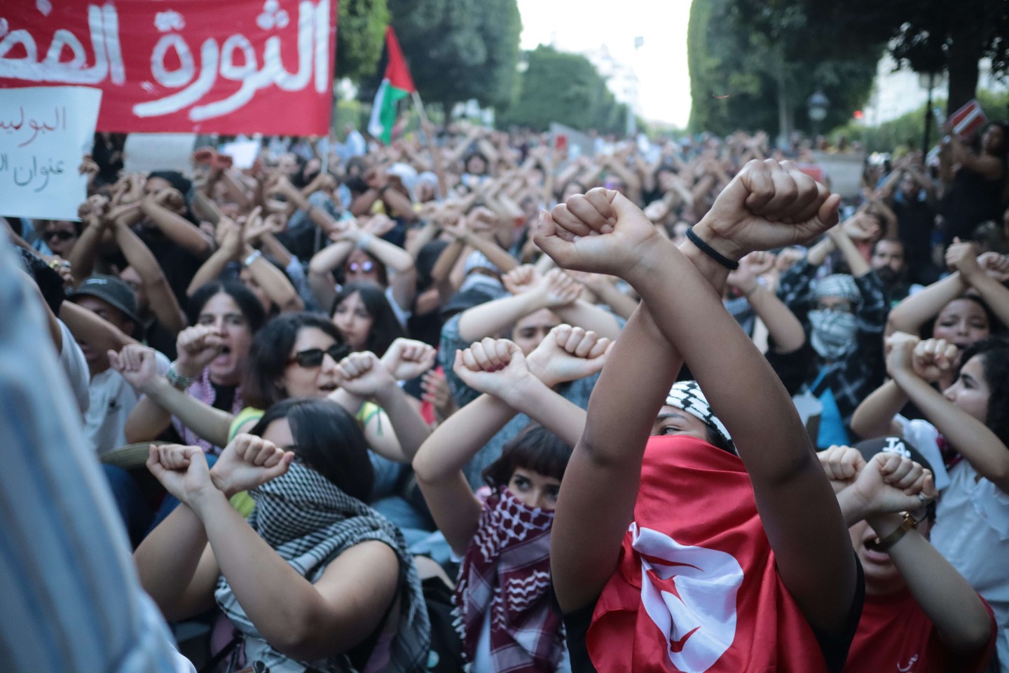 Tunisian Youth Protest in Tunisia