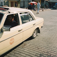 Tangier Morocco