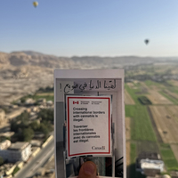 Let’s Roll? / نِلف؟