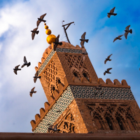 Al Maghrib