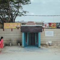 Powdered Oceans – The Cost of Fishmeal in Mauritania