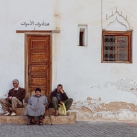 Once Upon a Time in Bhalil