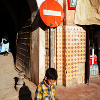 Le Maroc impérial 