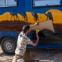 Tunisian Art Project