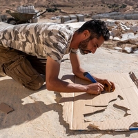 Tunisian Art Project