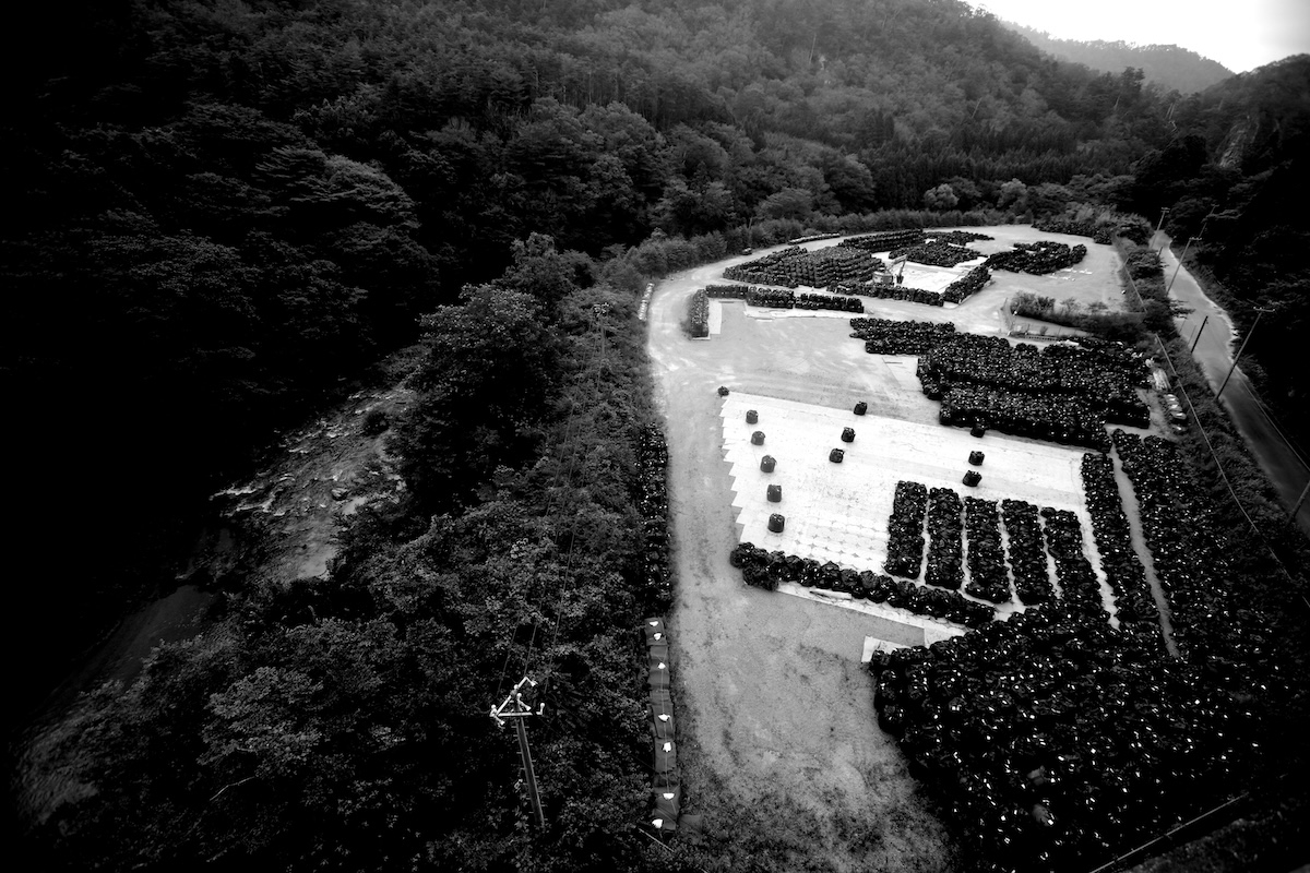 Silent Witnesses: Fukushima 2011–2026