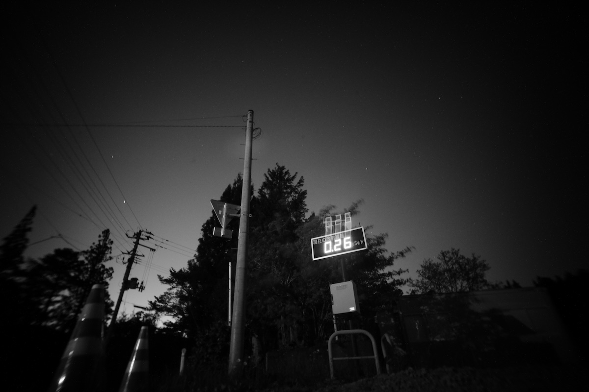 Silent Witnesses: Fukushima 2011–2026