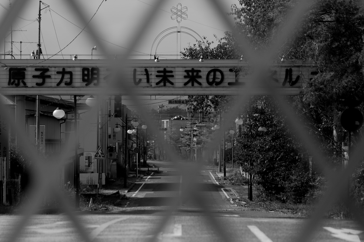 Silent Witnesses: Fukushima 2011–2026