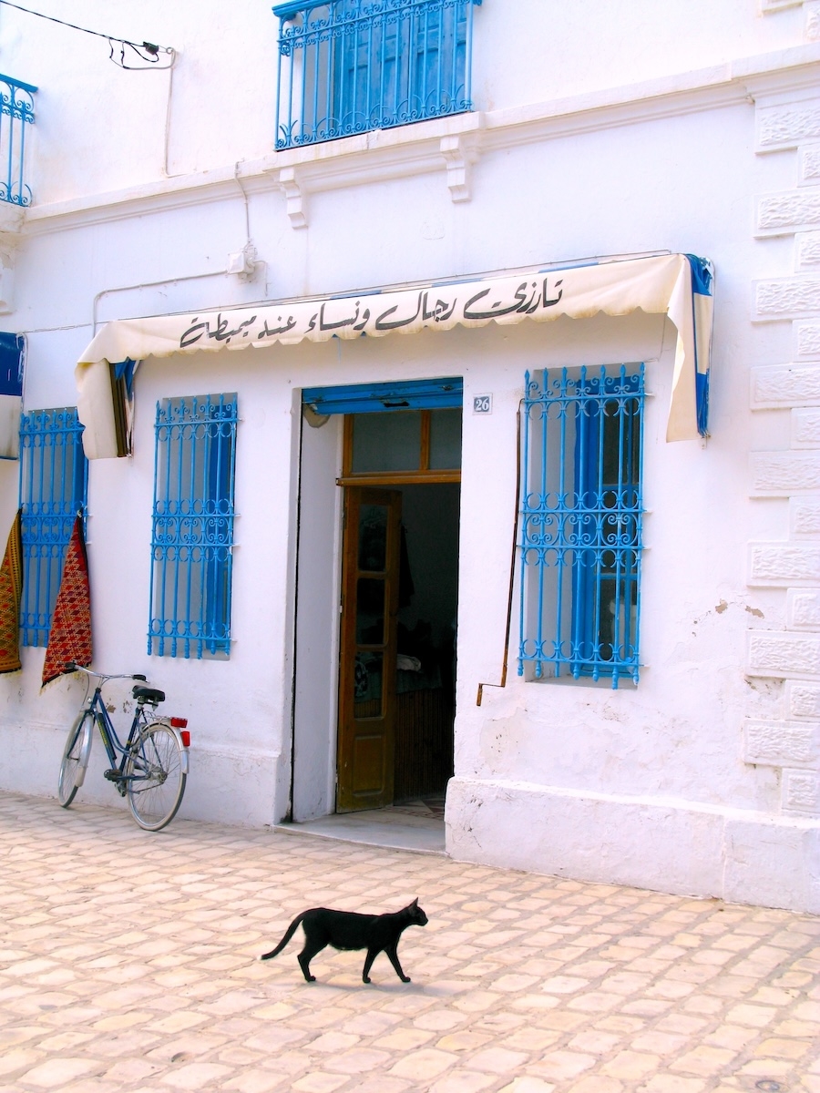 TUNISIA SEEN