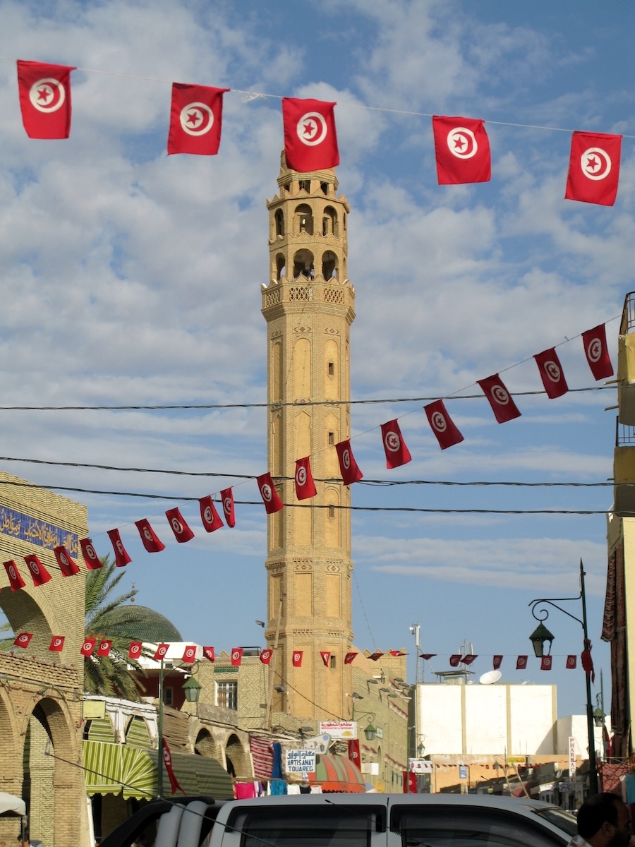 TUNISIA SEEN