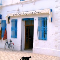 TUNISIA SEEN