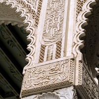 TUNISIA SEEN