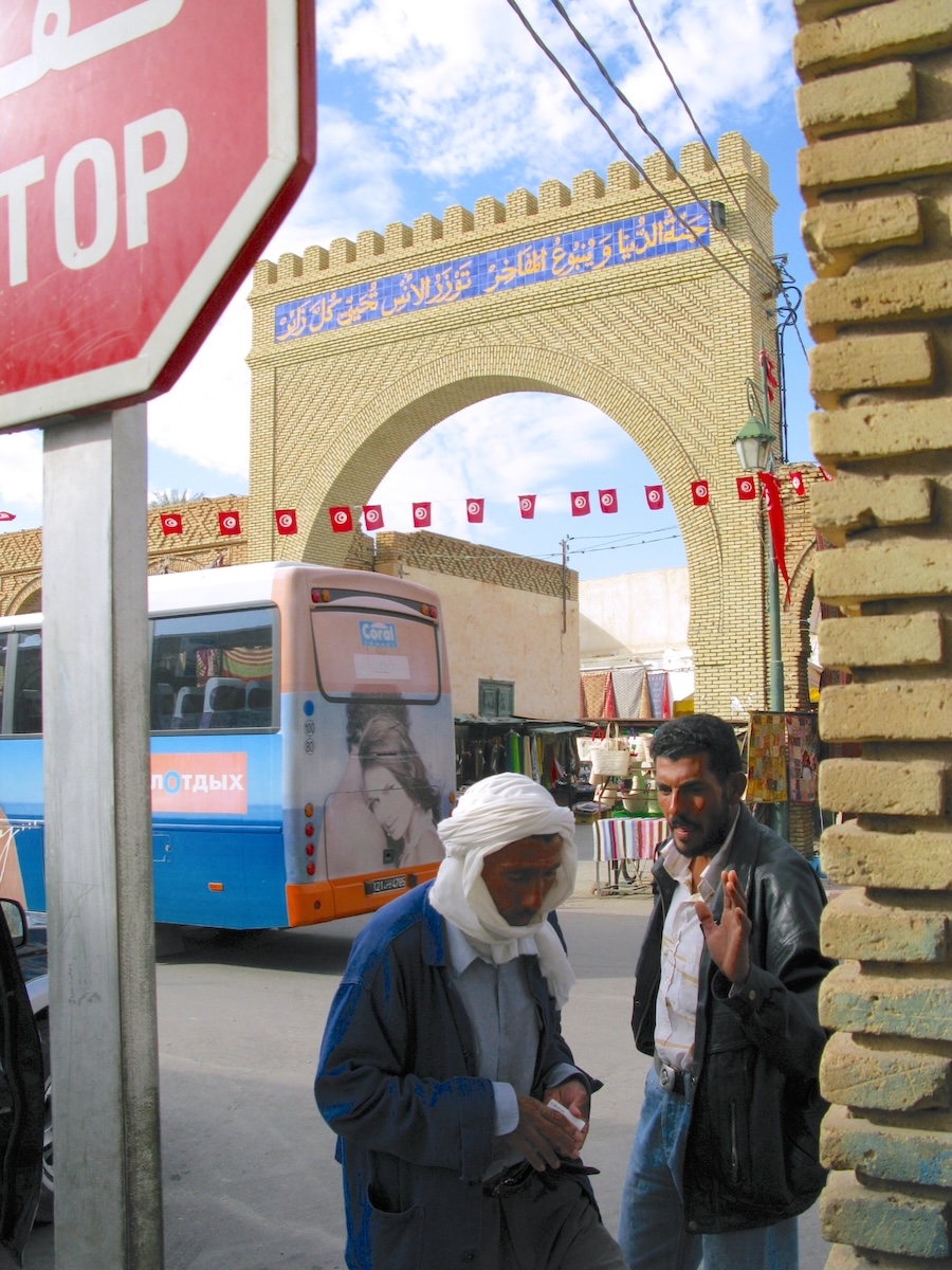 TUNISIA SEEN