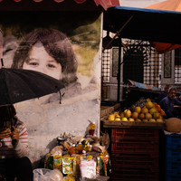 Une Tunisie en héritage