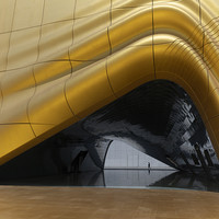 under the golden surface