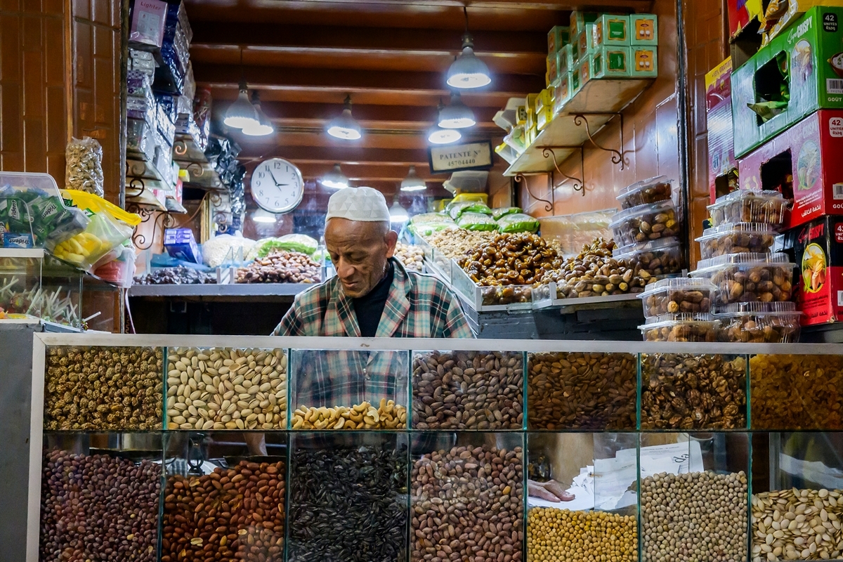 Instants medina