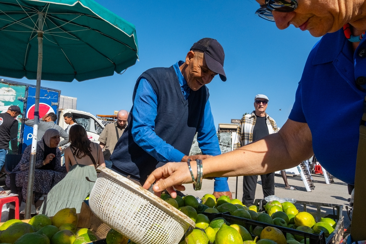 Instants medina