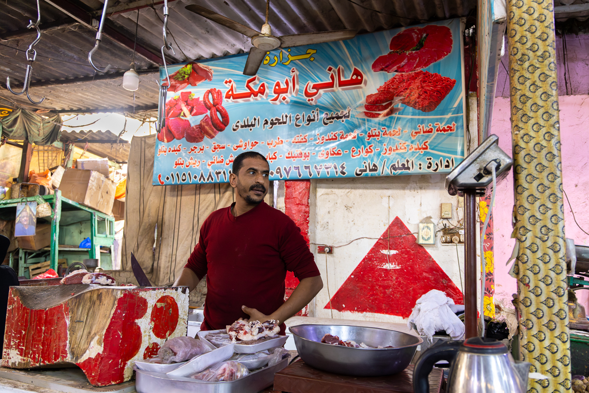 HANDS OF CAIRO
