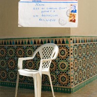 Correspondance Maternelle