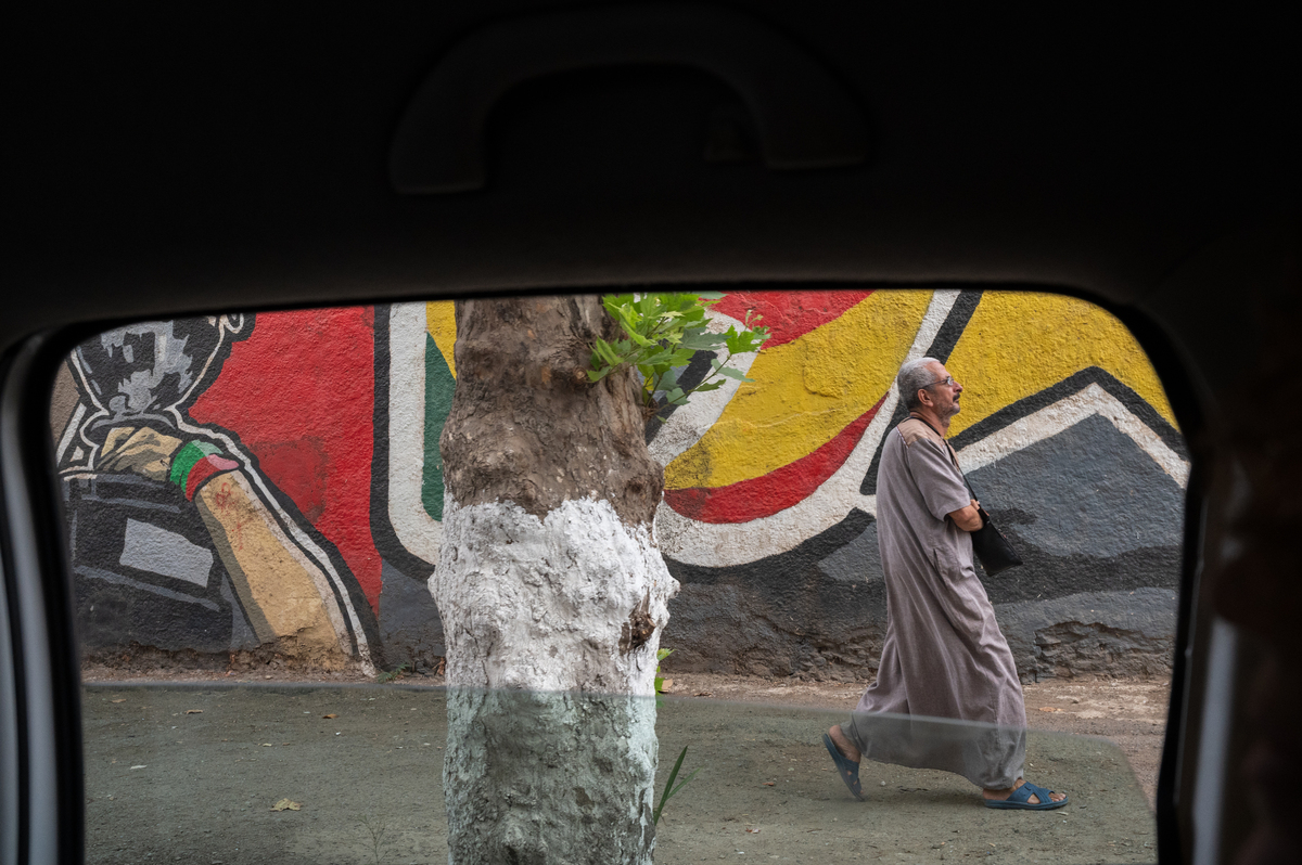 Framing Algeria