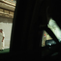 Framing Algeria